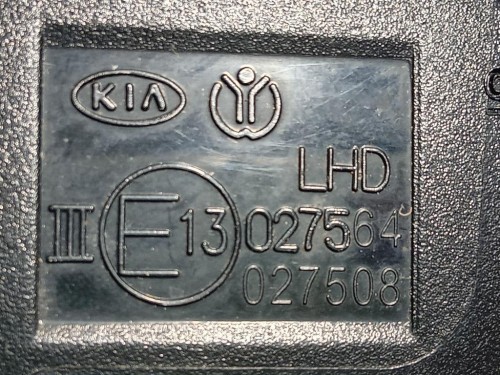 Retrovisore Esterno ANT DX VETRO SPECCHIO Kia RIO III 2012