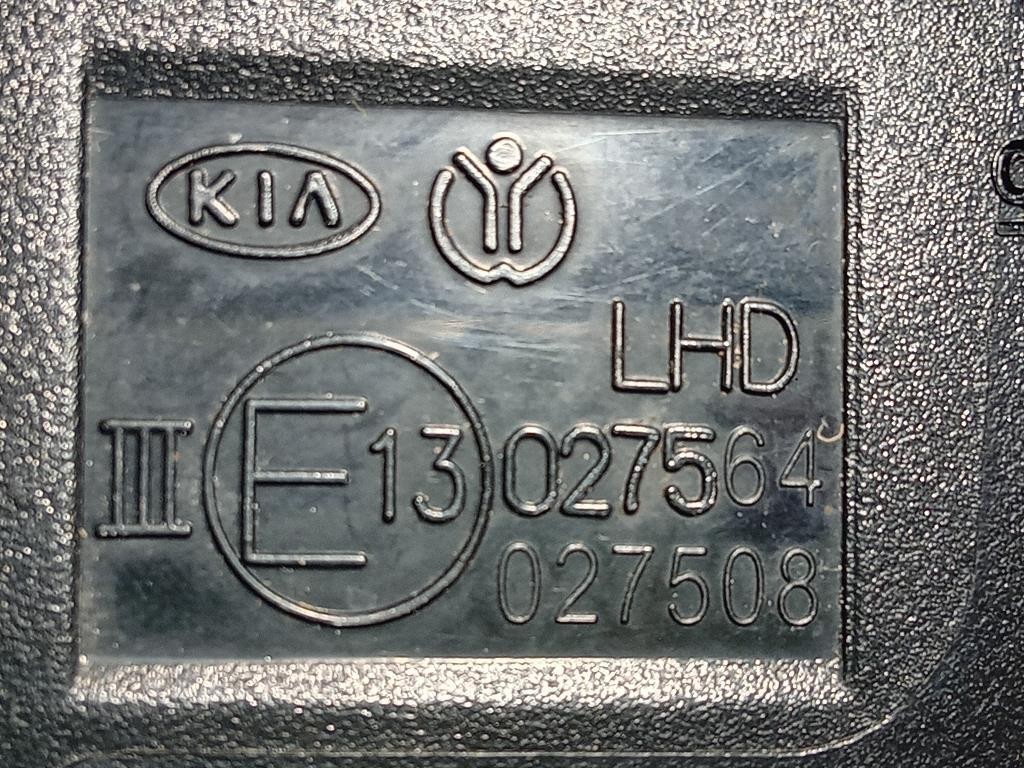 Retrovisore Esterno ANT DX VETRO SPECCHIO Kia RIO III 2012