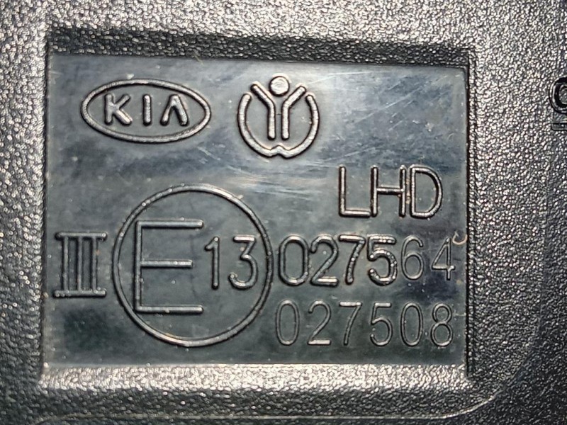 Retrovisore Esterno ANT DX VETRO SPECCHIO Kia RIO III 2012