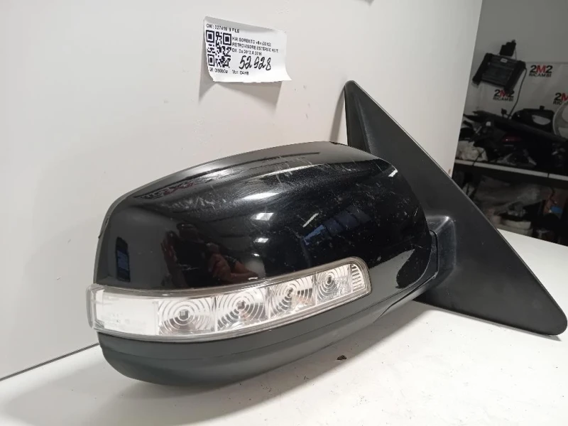 Retrovisore Esterno ANT DX 027419 9 FILE Kia Sorento III 2012