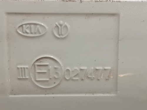 Retrovisore Esterno ANT DX 027477 Kia Sportage III 2010