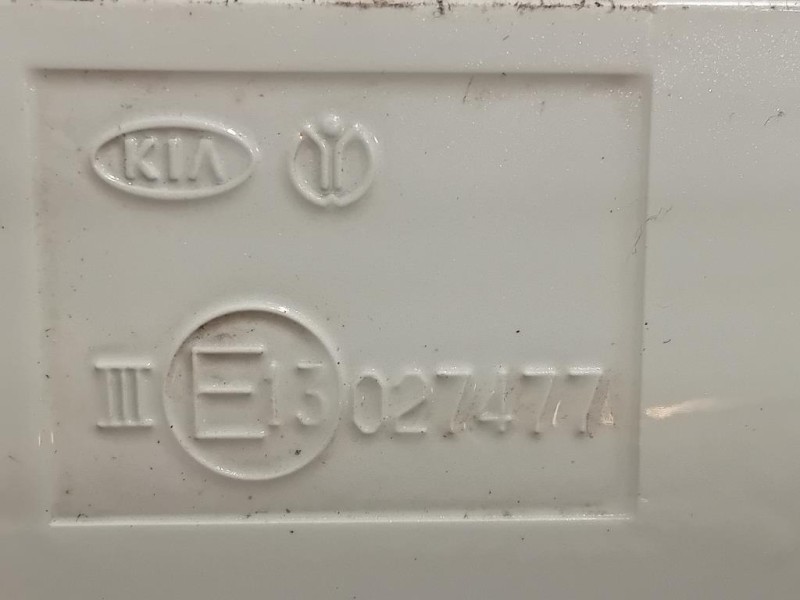 Retrovisore Esterno ANT DX 027477 Kia Sportage III 2010