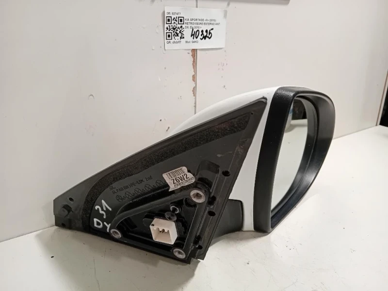 Retrovisore Esterno ANT DX 027477 Kia Sportage III 2010