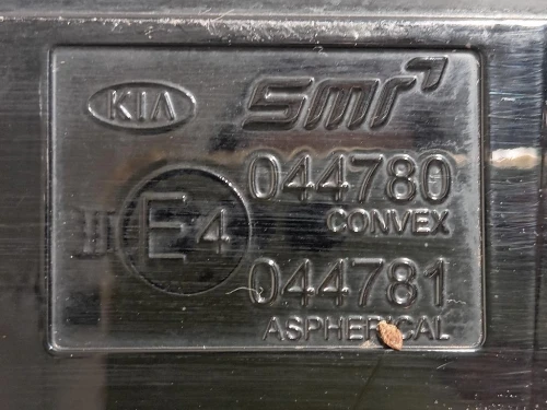 Retrovisore Esterno ANT DX 87620-F1330 8 PIN Kia Sportage III 2010