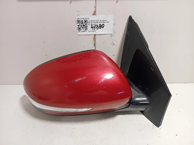 Retrovisore Esterno ANT DX 87620-F1330 8 PIN Kia Sportage III 2010