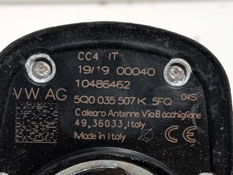 Antenna Radio 5Q0035507K Volkswagen GOLF VII 2013