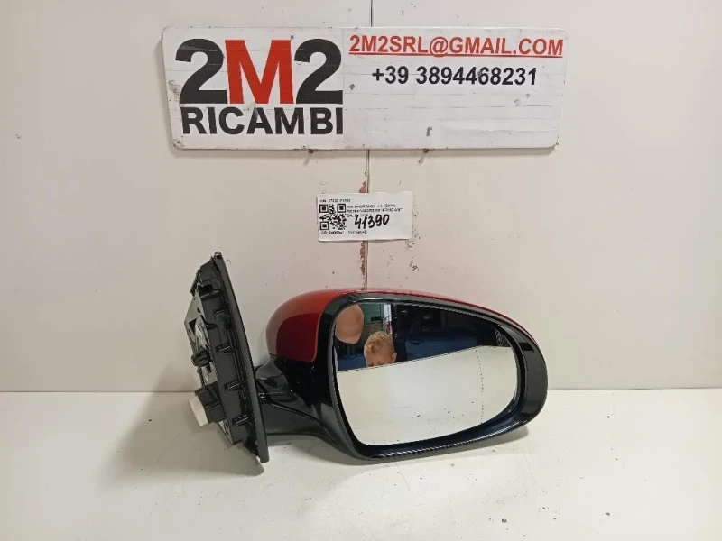 Retrovisore Esterno ANT DX 87620-F1330 8 PIN Kia Sportage III 2010