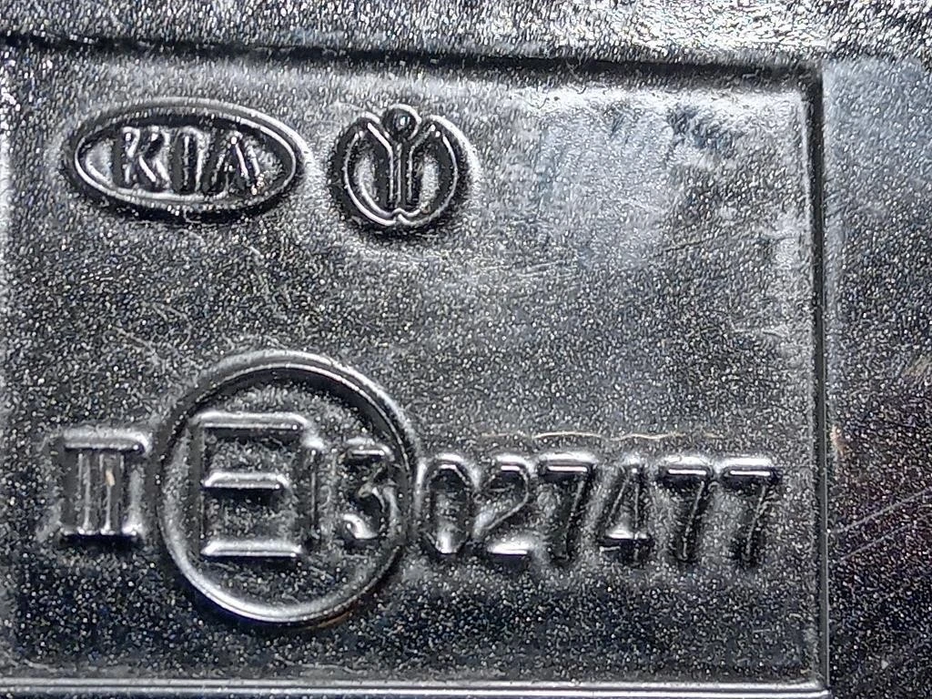 Retrovisore Esterno ANT DX 876203W102 Kia Sportage III 2010