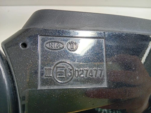 Retrovisore Esterno ANT DX 876203W102 9 PIN Kia Sportage III 2010