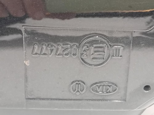 Retrovisore Esterno ANT DX 876203U7001K Kia Sportage III 2010