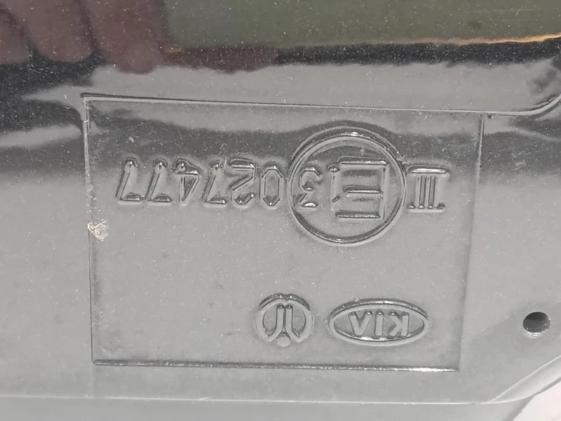 Retrovisore Esterno ANT DX 876203U7001K Kia Sportage III 2010