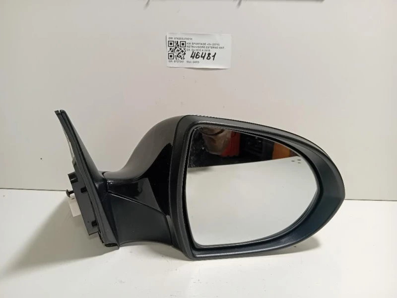 Retrovisore Esterno ANT DX 876203U7001K Kia Sportage III 2010