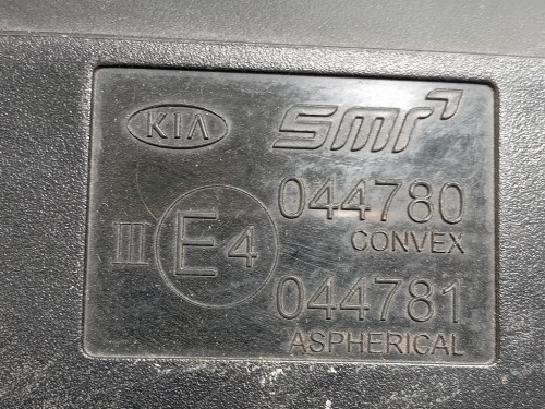 Retrovisore Esterno ANT DX 87620F1000 Kia Sportage IV 2016