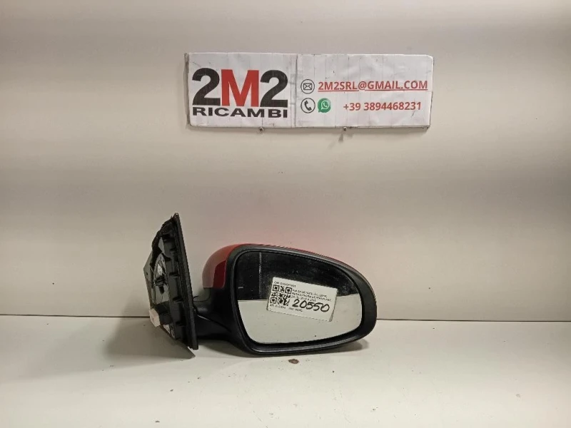 Retrovisore Esterno ANT DX 87620F1000 Kia Sportage IV 2016