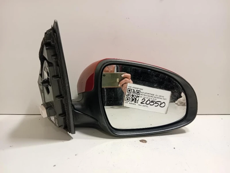 Retrovisore Esterno ANT DX 87620F1000 Kia Sportage IV 2016
