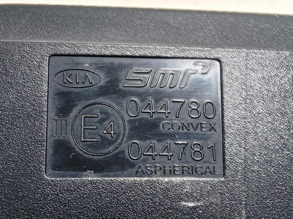 Retrovisore Esterno ANT DX 044780 7 PIN Kia Sportage IV 2018