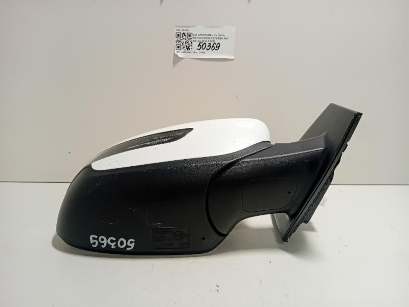 Retrovisore Esterno ANT DX 044780 7 PIN Kia Sportage IV 2018