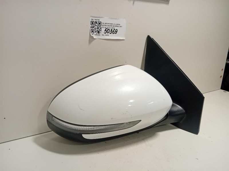 Retrovisore Esterno ANT DX 044780 7 PIN Kia Sportage IV 2018
