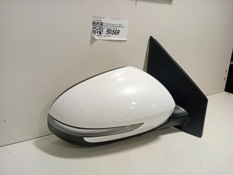 Retrovisore Esterno ANT DX 044780 7 PIN Kia Sportage IV 2018
