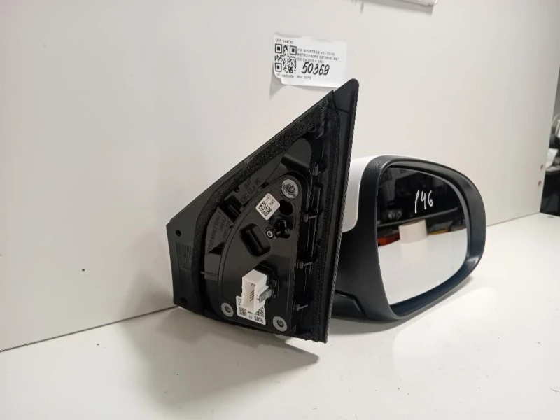 Retrovisore Esterno ANT DX 044780 7 PIN Kia Sportage IV 2018