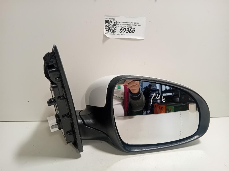 Retrovisore Esterno ANT DX 044780 7 PIN Kia Sportage IV 2018