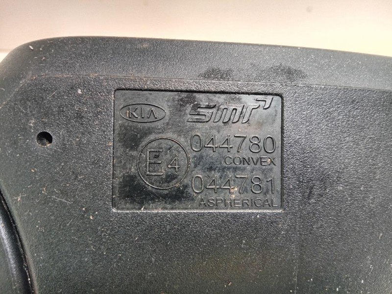 Retrovisore Esterno ANT DX 044780 Kia Sportage IV 2018