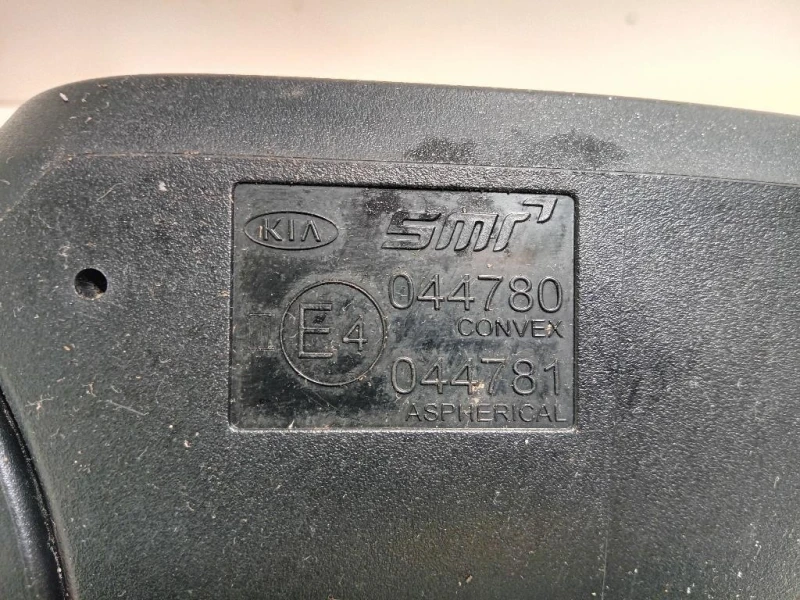 Retrovisore Esterno ANT DX 044780 Kia Sportage IV 2018