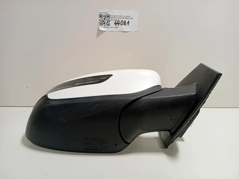 Retrovisore Esterno ANT DX 044780 Kia Sportage IV 2018