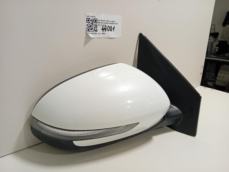 Retrovisore Esterno ANT DX 044780 Kia Sportage IV 2018