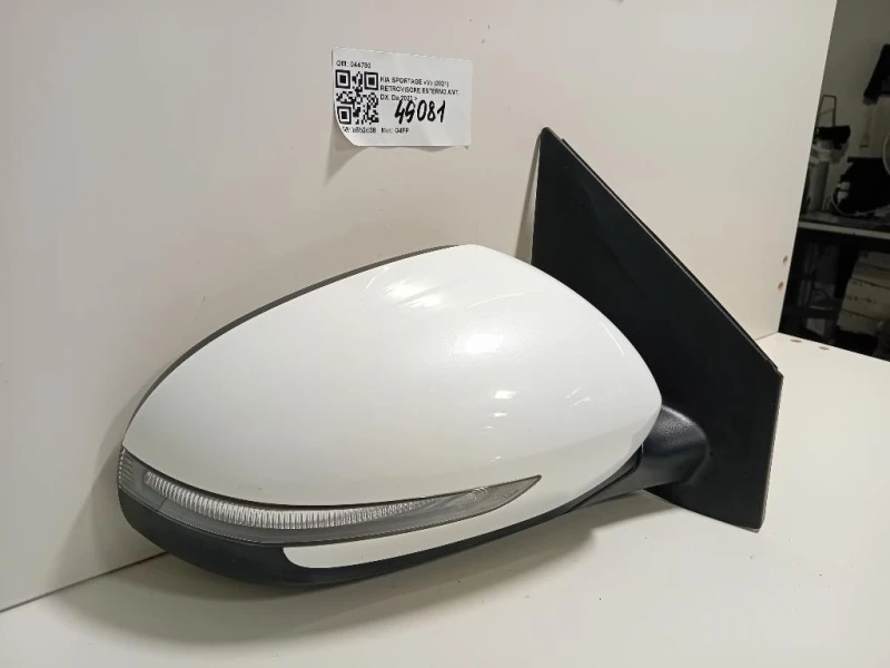 Retrovisore Esterno ANT DX 044780 Kia Sportage IV 2018