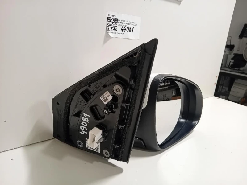 Retrovisore Esterno ANT DX 044780 Kia Sportage IV 2018