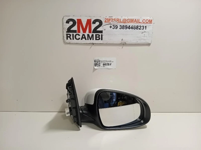 Retrovisore Esterno ANT DX 044780 Kia Sportage IV 2018