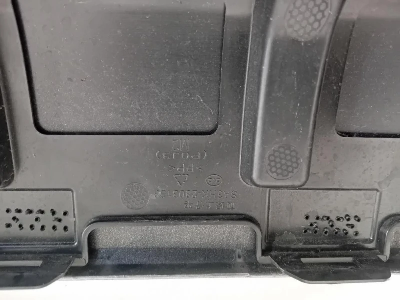 Paraurti ANT PARAURTI ANT Audi A3 8YS 2020