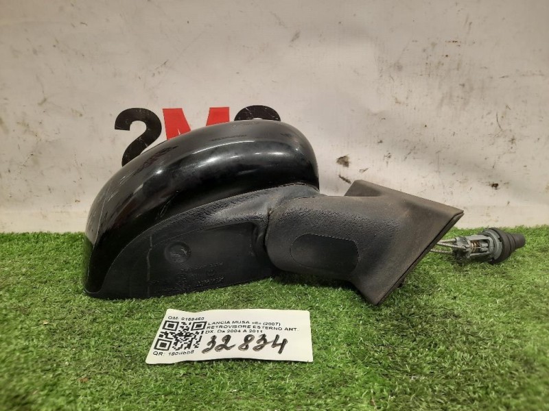 Retrovisore Esterno ANT DX 0158460 Lancia MUSA II 2007