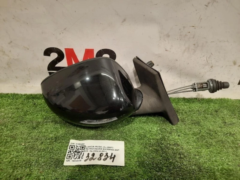 Retrovisore Esterno ANT DX 0158460 Lancia MUSA II 2007