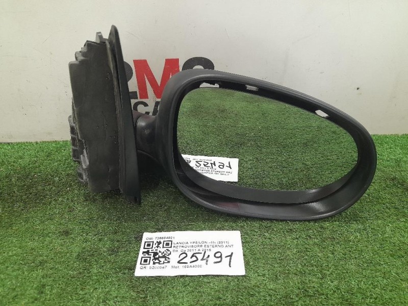 Retrovisore Esterno ANT DX 735664921 Lancia Ypsilon III 2011
