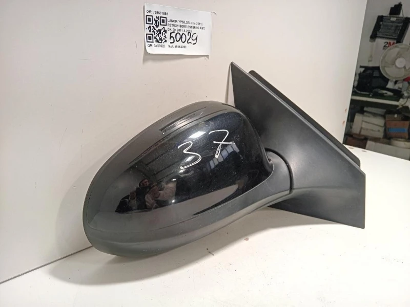 Retrovisore Esterno ANT DX 5 FILI 735531885 Lancia Ypsilon III 2011