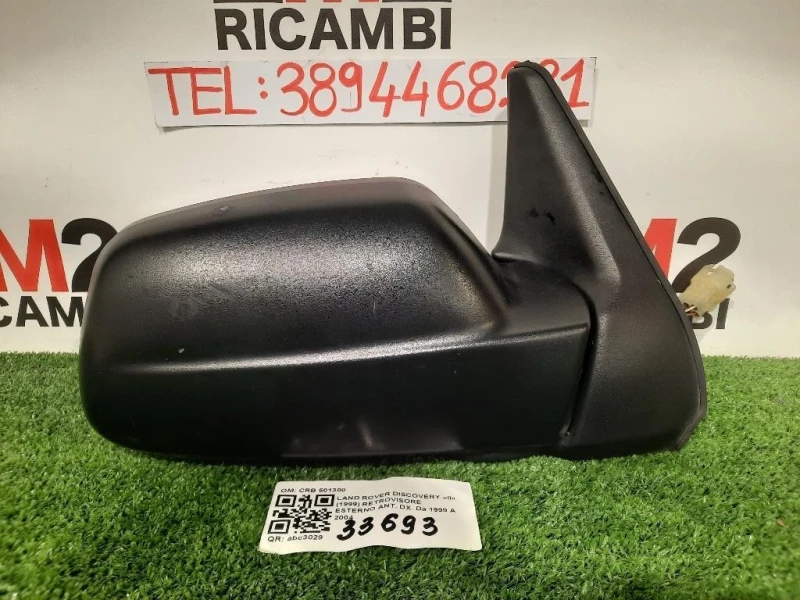 Retrovisore Esterno ANT DX CRB 501300 Land Rover Discovery II 1999