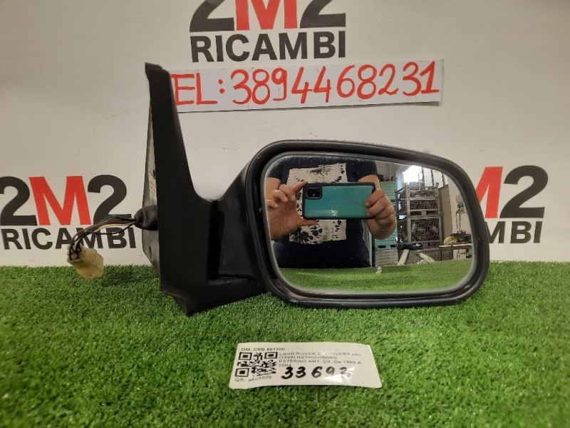 Retrovisore Esterno ANT DX CRB 501300 Land Rover Discovery II 1999