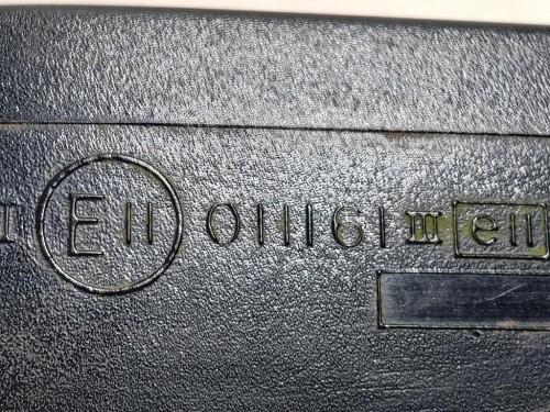 Retrovisore Esterno ANT DX 6 FILE CRB501250PMA Land Rover Discovery II 1999