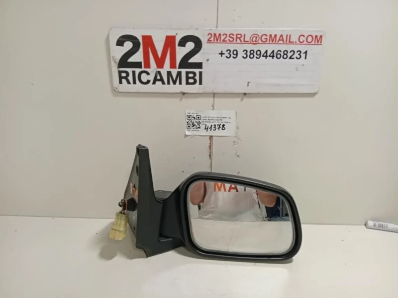 Retrovisore Esterno ANT DX 6 FILE CRB501250PMA Land Rover Discovery II 1999