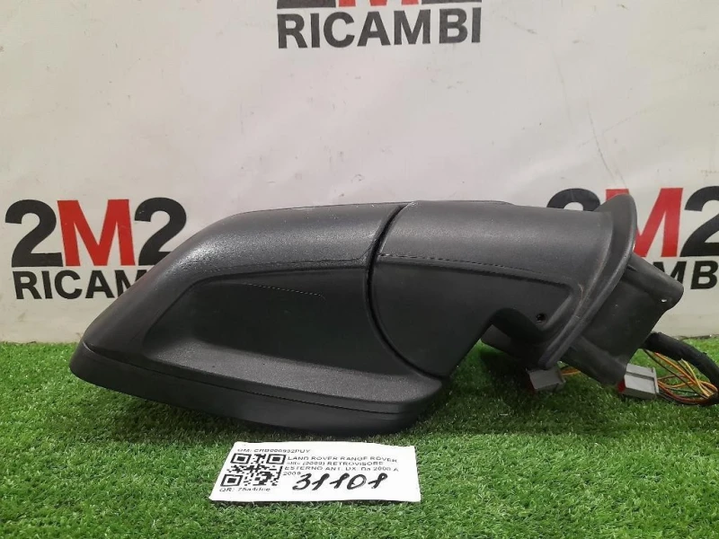 Retrovisore Esterno ANT DX CRB000932PUY Land Rover Discovery III 2005