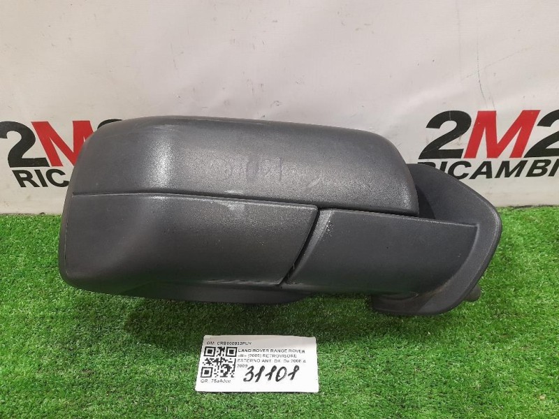 Retrovisore Esterno ANT DX CRB000932PUY Land Rover Discovery III 2005