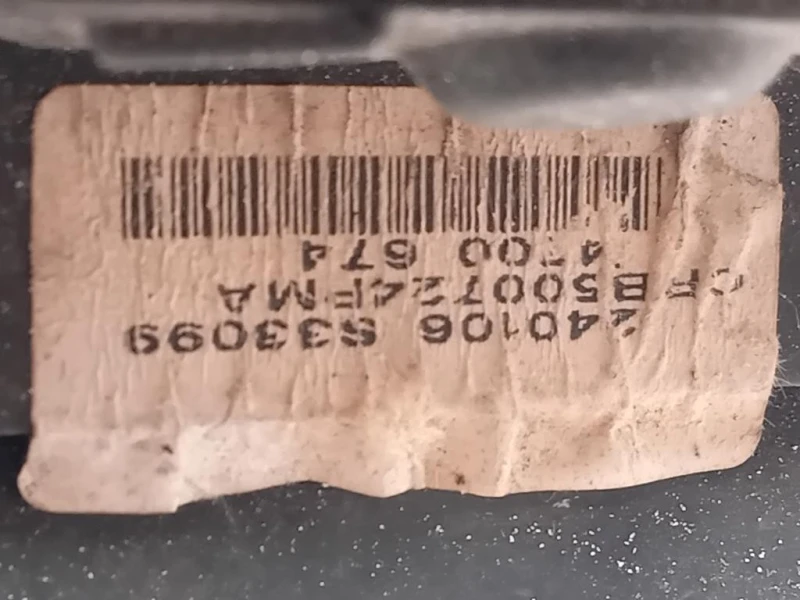 Retrovisore Esterno ANT DX 4300674 11 FILE Land Rover Discovery III 2005