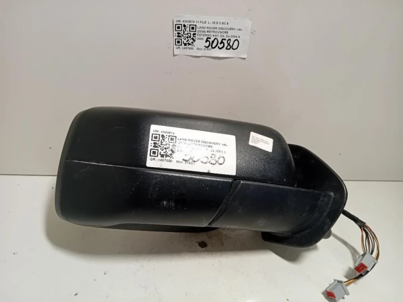 Retrovisore Esterno ANT DX 4300674 11 FILE Land Rover Discovery III 2005