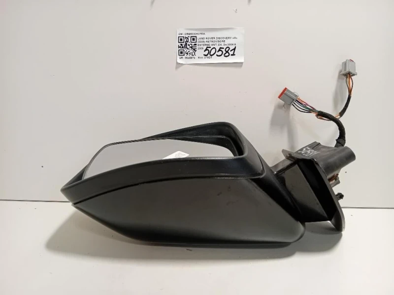 Retrovisore Esterno ANT DX 11 FILE CRB503060PMA Land Rover Discovery III 2005