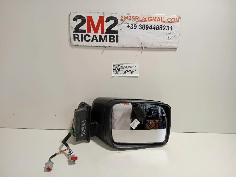 Retrovisore Esterno ANT DX 11 FILE CRB503060PMA Land Rover Discovery III 2005