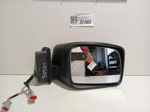 Retrovisore Esterno ANT DX 11 FILE CRB503060PMA Land Rover Discovery III 2005