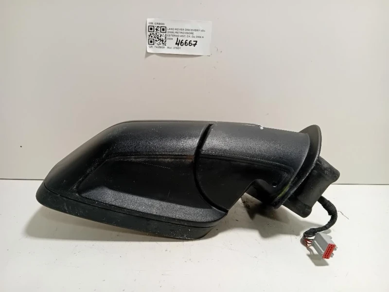 Retrovisore Esterno ANT DX CRB500 7 FILI Land Rover Discovery III 2005