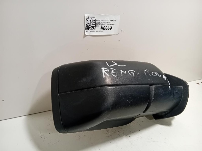 Retrovisore Esterno ANT DX CRB500 7 FILI Land Rover Discovery III 2005